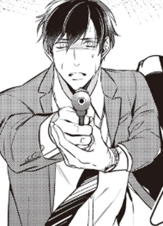 纪念品红 截图1